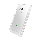 iBUFFALO docomo Xperia acro HD 3Hハードケース 選べる液晶保護フィルム2枚付 キズがつきにくいケース クリア BSMPACROHHCR