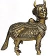 Great Gift Metal Craft Unique Handmade Indian Artifacts Gifts and Collectibles 7 inches Width: 3 inches (mst093)