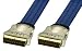 LINDY SCART Cable - Premium Gold Flat SCART Cable, 0.5m