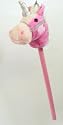Fantasy Hobby Horse with Sound - Pink Unicorn