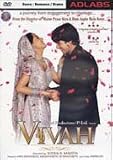 Vivah
