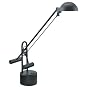 Halotech II Halogen Desk Lamp - Black