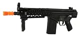 Electric Jing Gong 107 MC51NS RAS Rifle FPS-440 Airsoft Gun