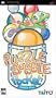 Puzzle Bobble Pocket (Jap Version) PSP Game