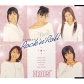 ふられ気分でRock’n’Roll