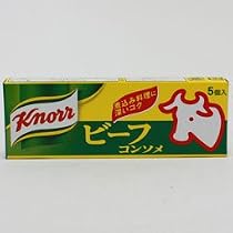 クノール ビーフコンソメ 5P　32.5g