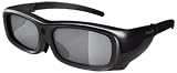 Philips PTA517/00 3D Max Aktiv-Brille Premium (Umschaltmöglichkeit 2-Spieler Fullscreen Gaming)