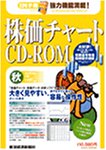 `[gCD-ROM 2004N H