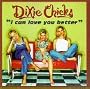 I Can Love You Better / Give It Up Or Let Me Go
