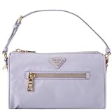 PRADA(プラダ)BN1834　　アクセサリーポーチ　ナイロン　ライトパープル PRADA アクセサリー