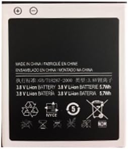 Replacement Battery for Samsung Galaxy Exhibit T599, 599 + Live My Life Wristband