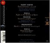 Eigenschaften Artur Rubinstein  / The Rubinstein Collection Vol. 70 (Falla, Saint-Saens, Franck) [US-Import]
