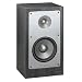 Harman Kardon HKB6 2-Way Bookshelf Speakers, Black Finish ( Pair )