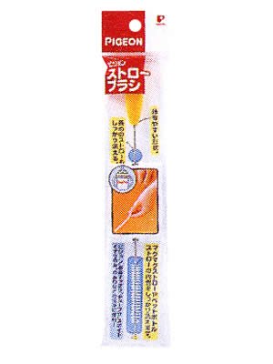 ストローブラシ ×5個セット