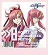 �@����m�K���_�� SEED DESTINY �X�[�c CD 8 ���N�X�N���C���~�~�[�A�L�����x��