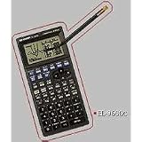 Sharp EL9600C Graphing Calculator