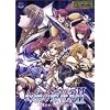 幻燐の姫将軍 2 ~導かれし魂の系譜~ CD-ROM版