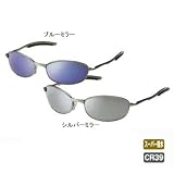 シマノ(SHIMANO) HG-077F ミラー撥水フィッシンググラス シルバーミラー フリー 96665