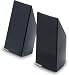 Video Games : Harman/kardon HKS 2 - Left / right rear channel speakers - 2-way