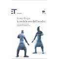 La nobile arte dell'insulto
