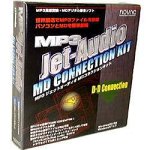 MP3 Jet-Audio MD Connection Kitの画像