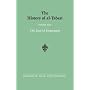 The History of Al-Tabari: The End of Expansion (Suny Series in Near Eastern Studies)