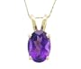 14k Yellow Gold Four Prong 7x5mm Oval Amethyst Stud Pendant, 18"