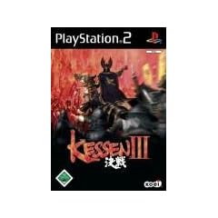 Kessen 3