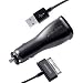 Samsung Galaxy Tab Detachable Car Charger with USB to 30 Pin Data Cable (ECA-P10CBEGSTA)