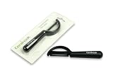 CeraKook Peeler Black Ceramic