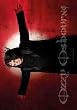 Ozzy Osbourne Christ 30in x 40in Textile Poster