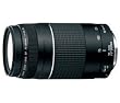 Objectif t�l�zoom EF...