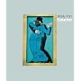 Gaucho [DVD Audio]