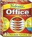 Professor Teaches Office Super Set