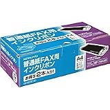 �R�N��S&T FAX�C���N���{��(NEC�p)2P RC-FAX-NE1-2P (���i�C���[�W)