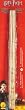 Harry Potter Hermione's Wand