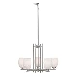 Sleek Brushed Nickel Five Light Chandelier
