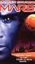 Mars [VHS]
