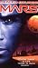 VHS : Mars (1999)