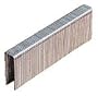 Hitachi 11203  7/16"  x  1-1/2" 16 Gauge Staple