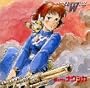 Nausicaa Best Collection (Highlights)