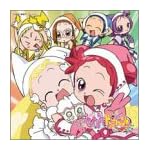 おジャ魔女どれみドッカーン!CDくらぶ その2「おジャ魔女ドッカーン! ソングライブラリィ」