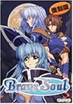 Brave Soul 復刻版の商品情報を見る