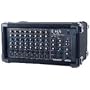 RMS 8 Channel PA Mixer 200 Watts