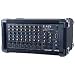 RMS 8 Channel PA Mixer 200 Watts