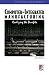 Book Computer-Integrated Manufacturing: Realizing the Benefits