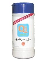 キパワーソルト 容器入り230g