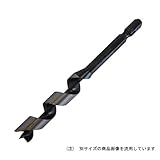 先三角ショートビット 17.0mm/木工ドリル【スターエム】