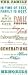 ANCESTRY.COM RUB-ON TRANSFERS-WORDS & QUOTES