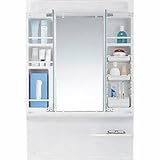 ノーリツ シャンピーヌS ミラーキャビネット 間口750mm LEM-753H/W 3面鏡 曇り止めヒーター付